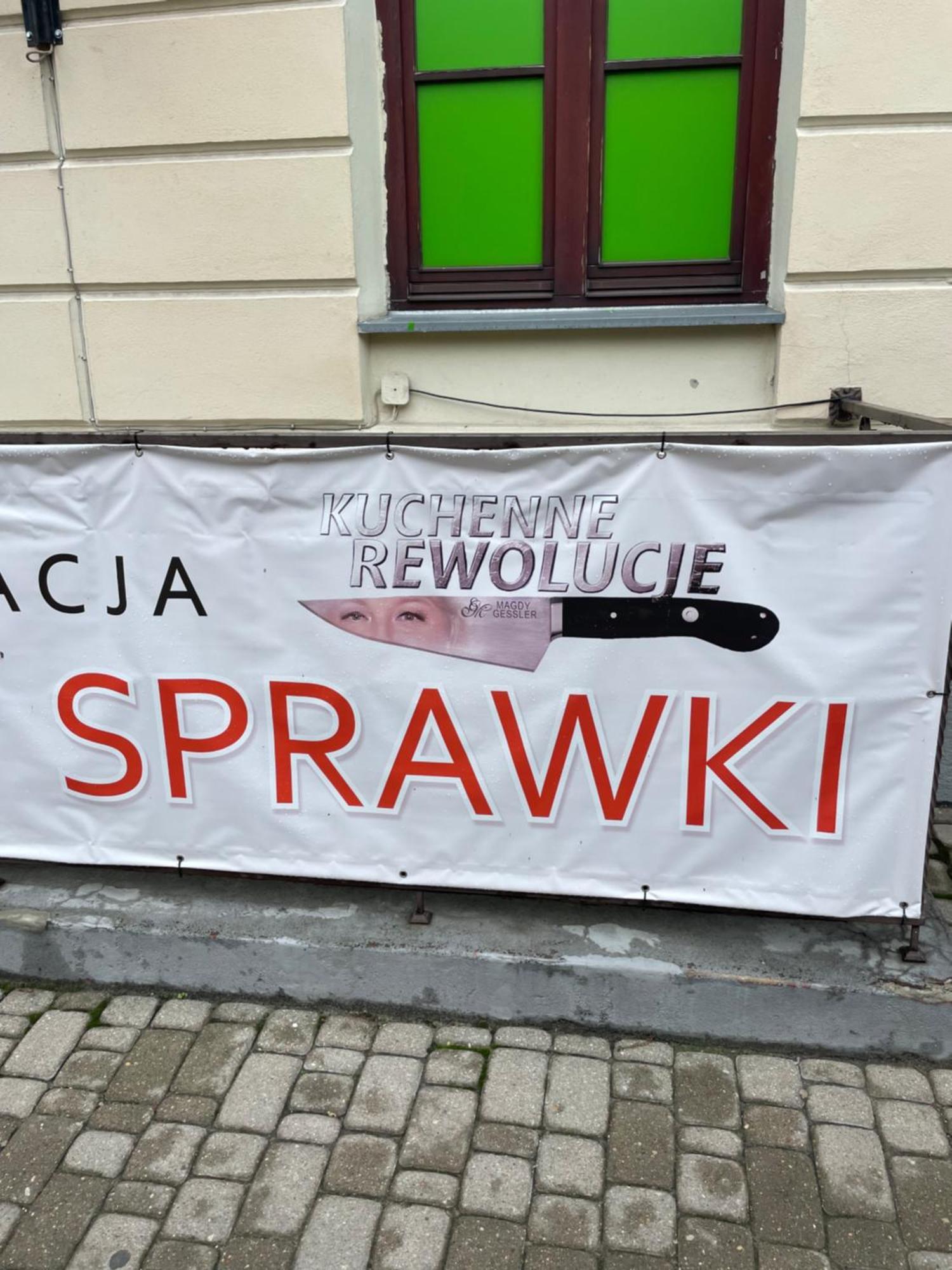 Chełm Apartament W Centrum Przy Studni 102M2 아파트 외부 사진